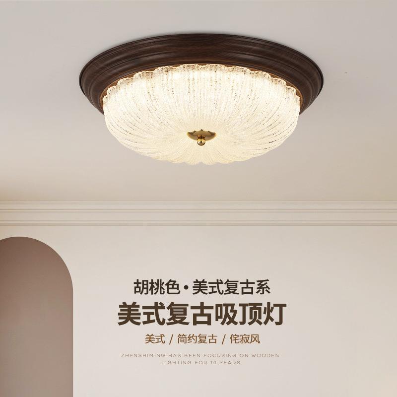 美式卧室吸顶灯复古乡村房间灯高端简约北欧2024年新款玄关书房灯