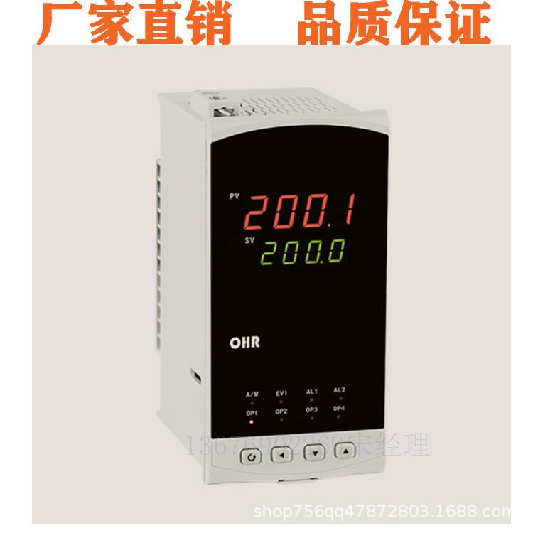 虹润仪表OHR-E400-55/55 OHR-E401C-55/55温度显示仪控制仪
