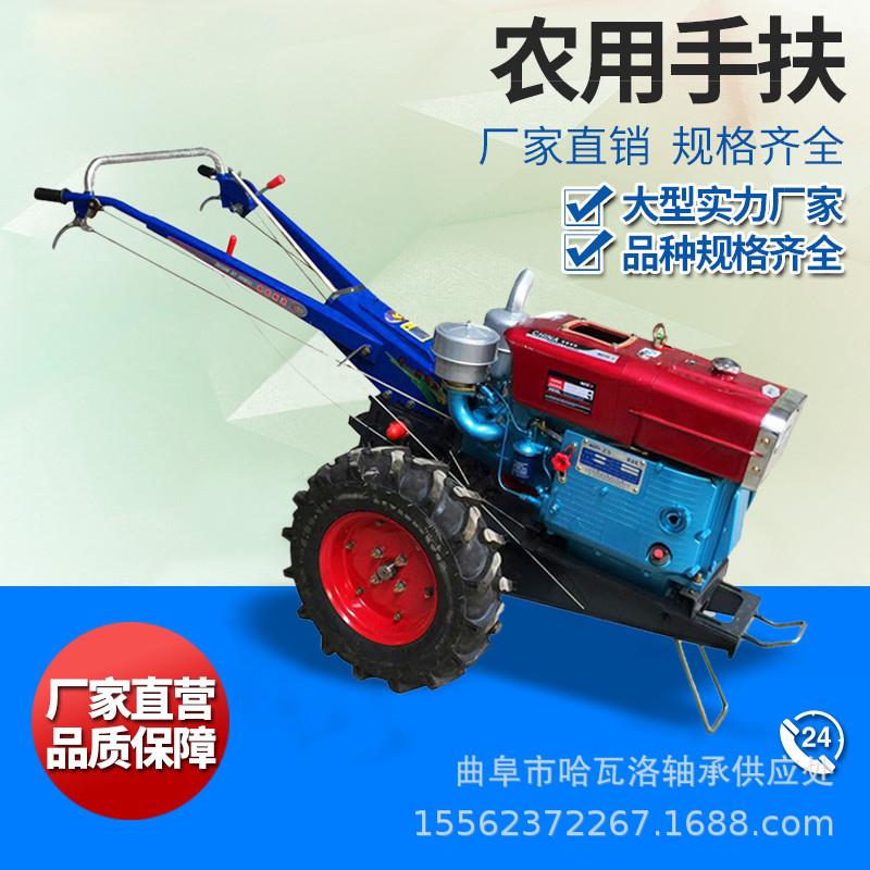 农田果园手扶旋耕机 草莓大葱开沟培土机 小地块耕地手扶拖拉机