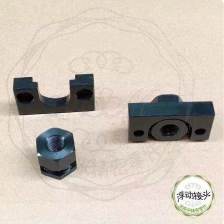 FJRHA WHD51 浮动接头组件简易连接内螺纹气缸活塞杆连接件固定座