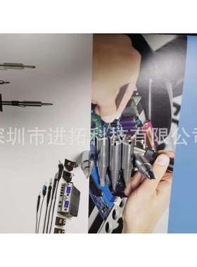 埃莎ERSA烙铁头 德国WOLF焊锡机烙铁头 AVIO烙铁头