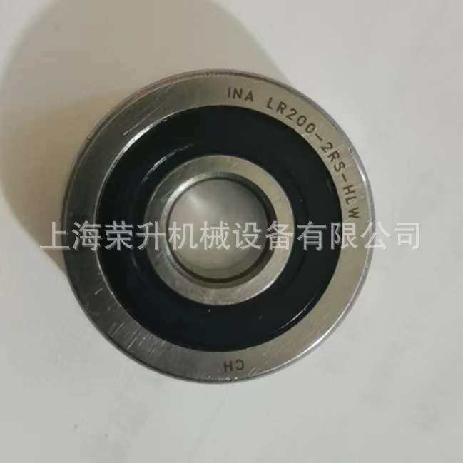 INA滚轮轴承LR202-2RSR，LR202-X-2RSR，LR203-2RSR