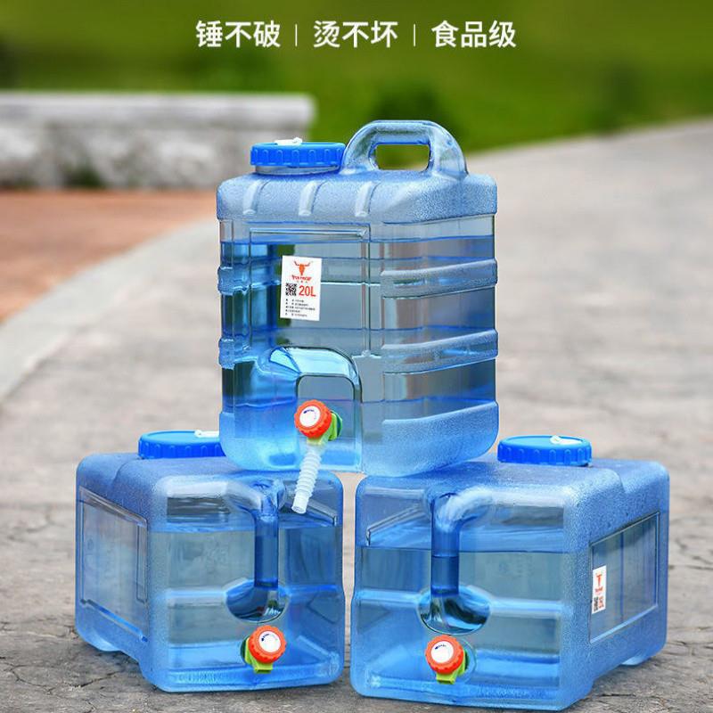 Z5N户外水桶家用储水用纯净水桶罐装塑料蓄水桶矿泉车载饮带龙头