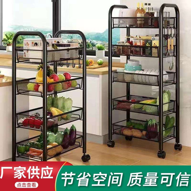 厨房小推车置物架家用收纳储物架子落地多层用品大全 蔬菜篮