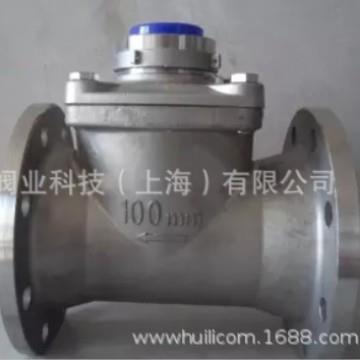 埃美科水表不锈钢法兰热水水表可拆式水表LXLC水表304材质