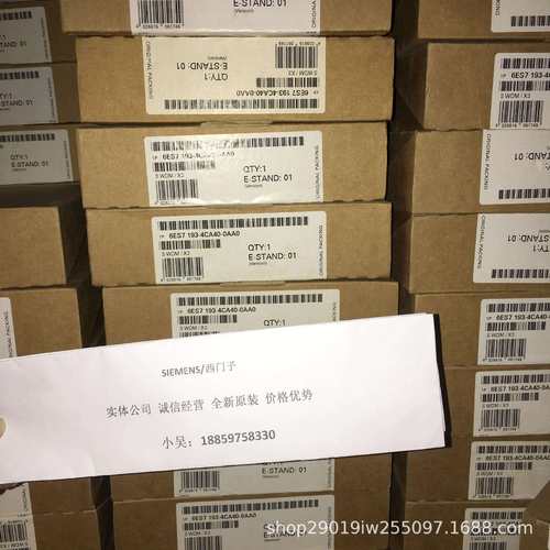 1P6EP1961-2BA41SITOP开关稳压电源PSE200U10A6EP19612BA41控制器