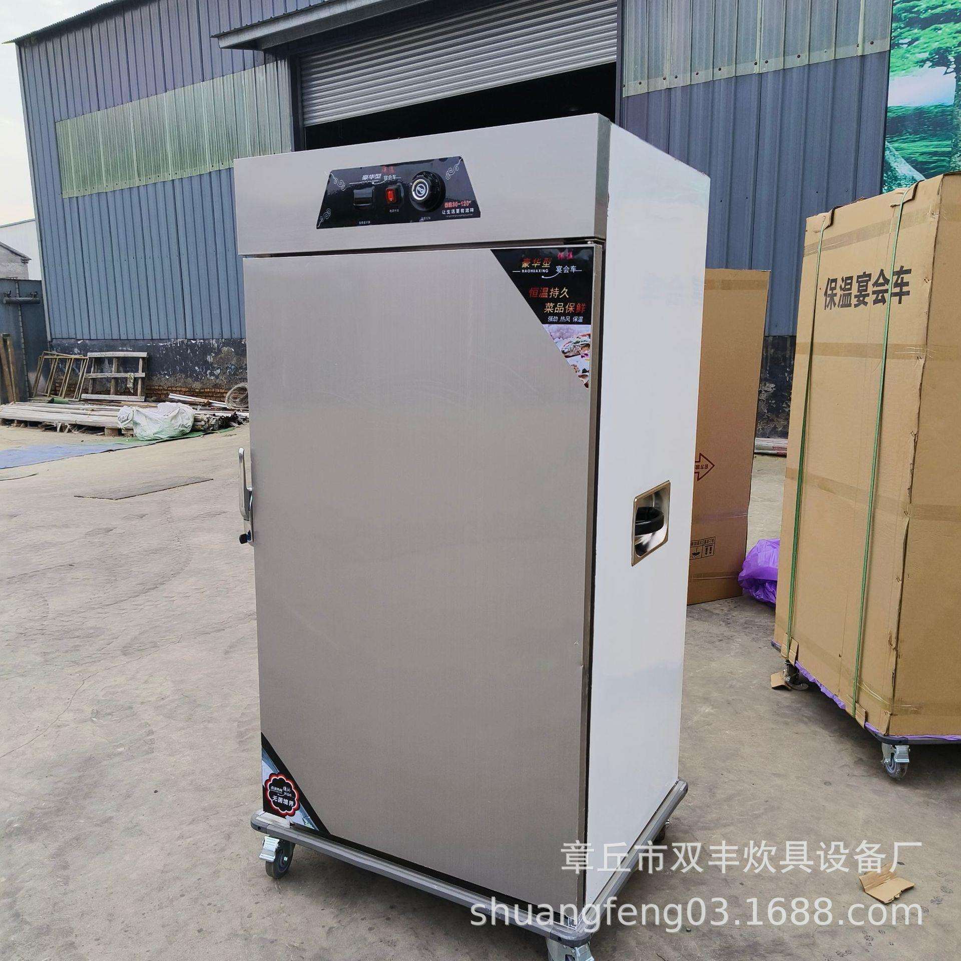 大连市不锈钢高温热风循环消毒柜 碗筷消毒柜 保温车