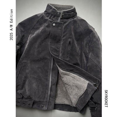 SKYROCKET重磅立领仿羊羔毛外套