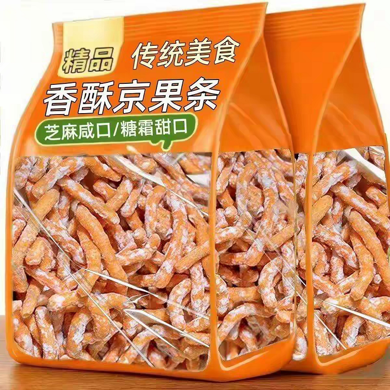 徐州老式京果条手工张木果子咸甜味江米条金骨条金果棒小零食怀旧