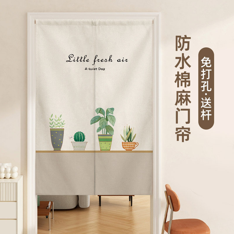 防水棉麻遮挡门帘防水材质