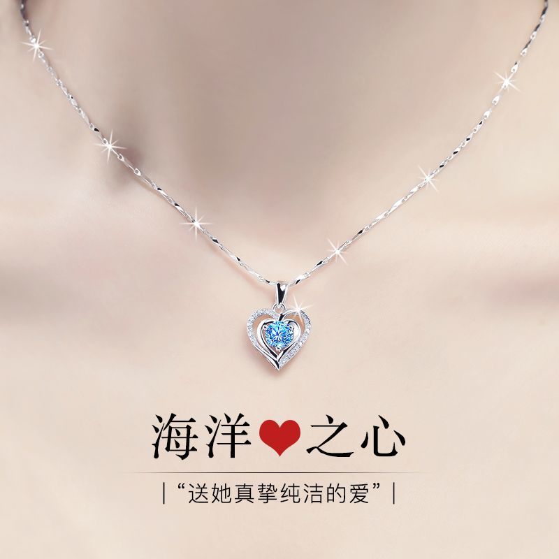 大福永恒之心吊坠纯银项链锁骨链