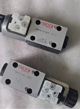 德国哈威HAWE液压电磁阀SWPN21-D-X SWPN21-G-X SWPN21-K-X 24DC