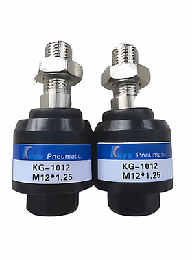 全新正品台湾科亚KEYA浮动接头KG-1022 KG-1008T KG-2022 正品