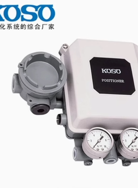 原装日本工装KOSO阀门定位器EPB810-C E/P POSITIONER EPA811-L4
