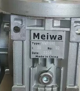 原装MEIWA蜗轮蜗杆减速机齿轮箱TYPE RV50 NMRV50 NMRV040 RV050