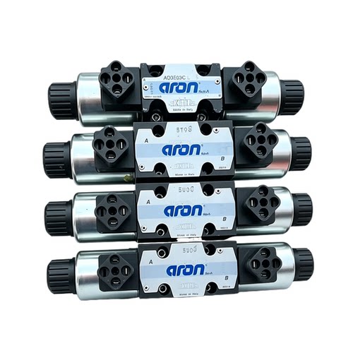 原装意大利ARON电磁阀 液压阀比例阀AD3E16EM AD3E15FM AD3E04C