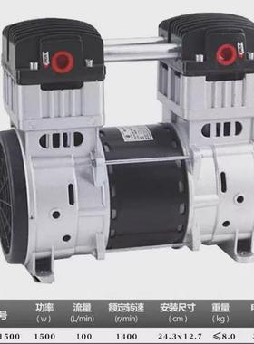 OLF550AFT OLF750AFV/AFD 压缩机OIL-FREE AIR COMPRESSOR真空泵