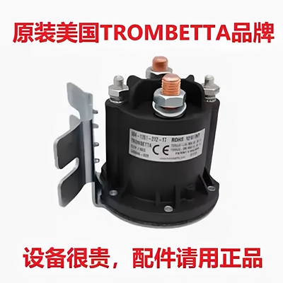 美国TROMBETTA启动器684-2461-212-17 ROHS 12V/24V/INT 684-24C1