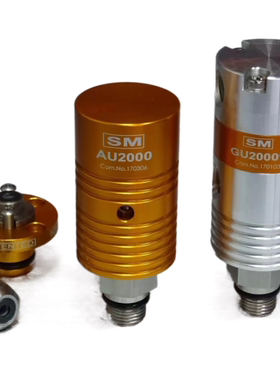 原装台湾思远SM高速旋转接头GU2000V AU2000 EU2000 GU2000V-S