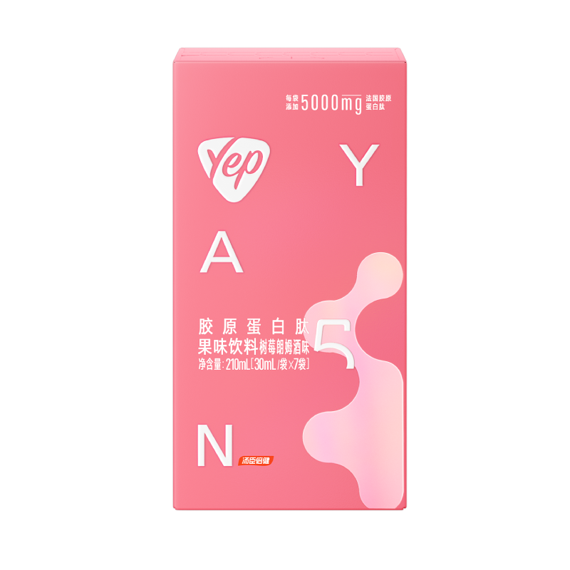 【天猫U先】汤臣倍健yep胶原蛋白肽液态饮5000mg小分子7袋装