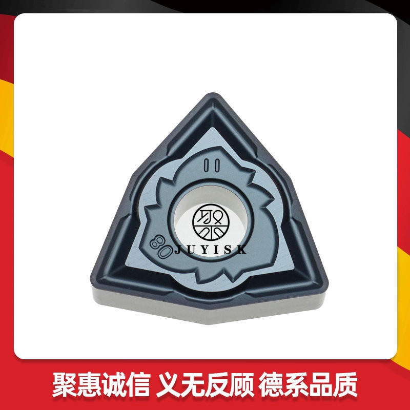 JUYI聚义 数控刀片 车刀片WNMG080404 08-SM RA304六角桃型精车刀