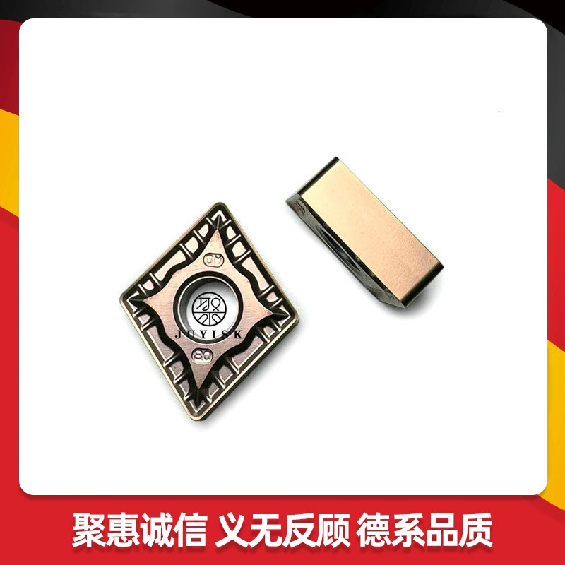 JUYI 数控刀片 菱形车刀片 CNMG120408-DM RA304断屑端面 不锈钢