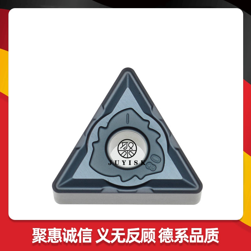 JUYI聚义 数控刀片 车刀片 TNMG160404 08-SM RA304 正三角精车刀