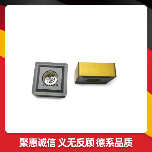 JUYI 数控刀片 双色涂层车刀片 SNMG120408 WS45G 全周槽加工钢件