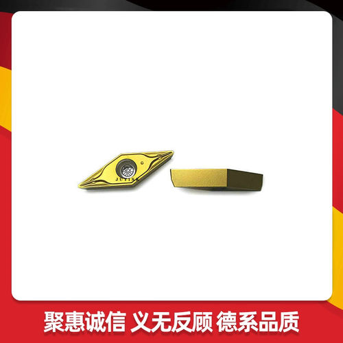 JUYI 35度菱形 数控车刀片 VCMT110304-PS TC50 金属陶瓷加工钢件