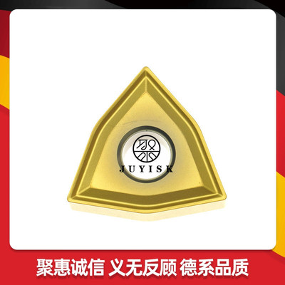 JUYI聚义数控刀片WNMG080404-TC TS MT HQ DT66 涂层金属陶瓷车刀