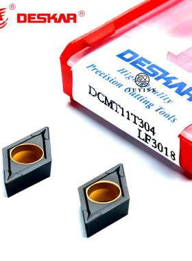 DESKAR 戴斯卡镗孔刀片DCMT11T304 LF3018 合金涂层 铸铁加工