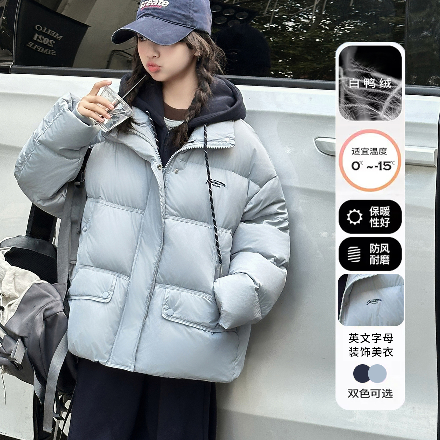 女童冬季加厚羽绒服外套洋气时髦