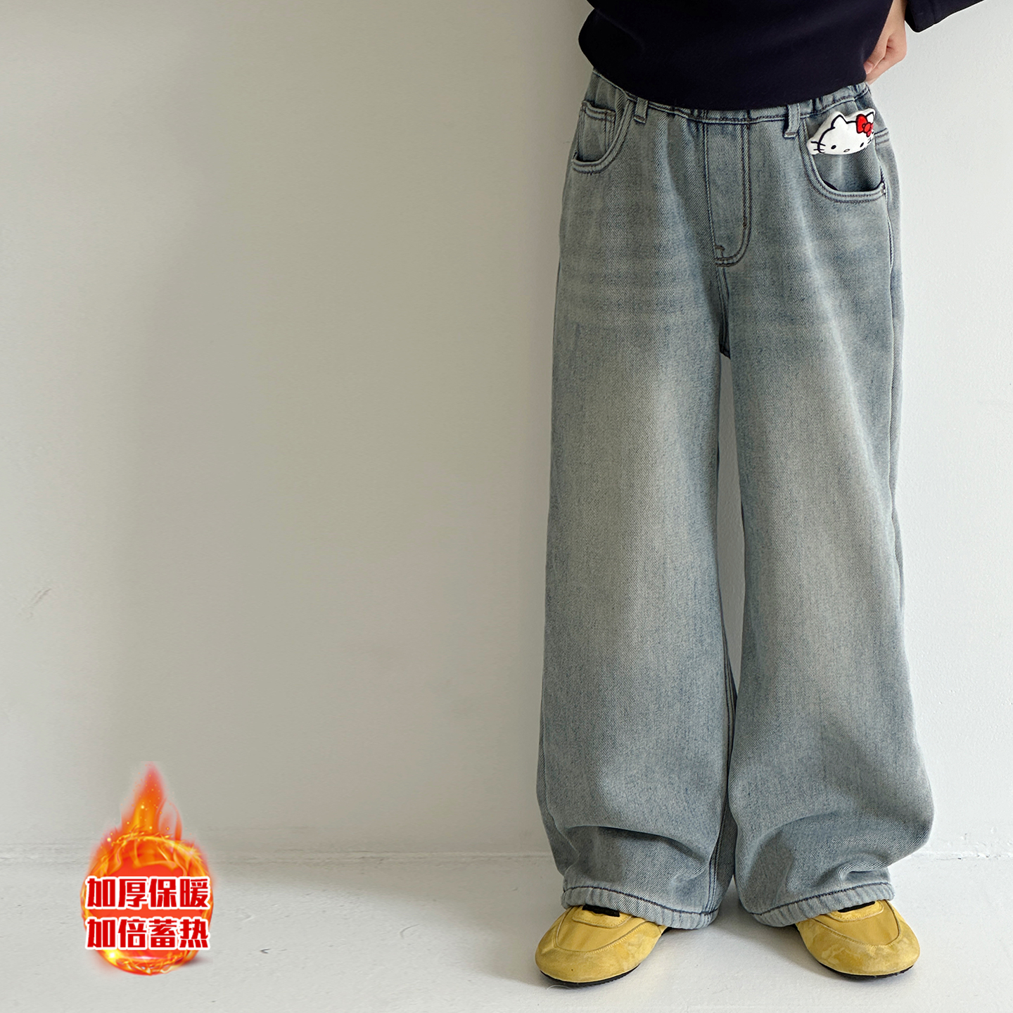女童冬季加绒加厚裤子阔腿牛仔裤