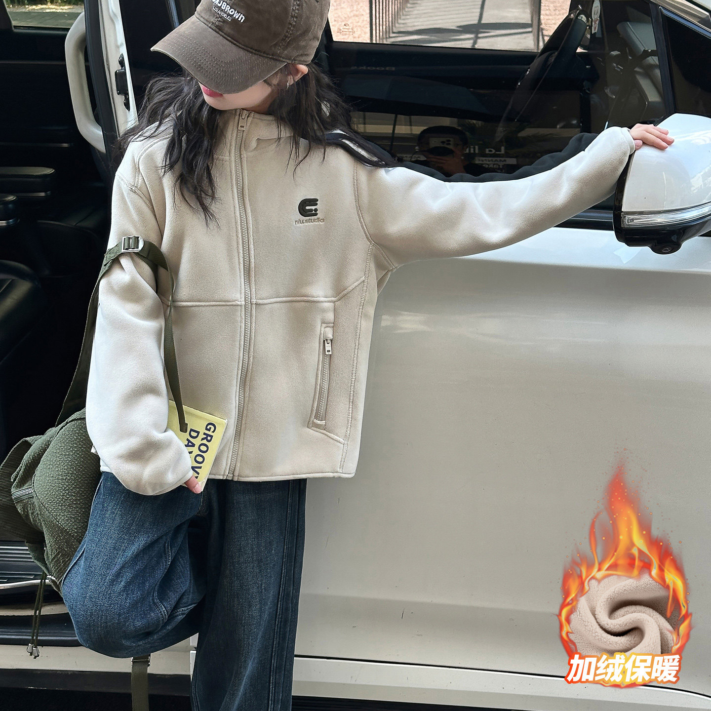 儿童装女童冬季加绒加厚外套2025新款中大童女孩冬款开衫卫衣时髦,童装/婴儿装/亲子装,普通外套,淘宝优惠券,粉丝福利购,淘宝优惠卷