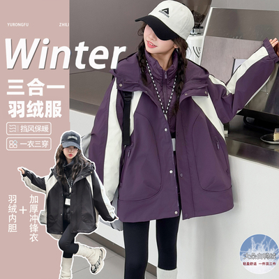 女童冬季加厚羽绒服外套冲锋衣潮