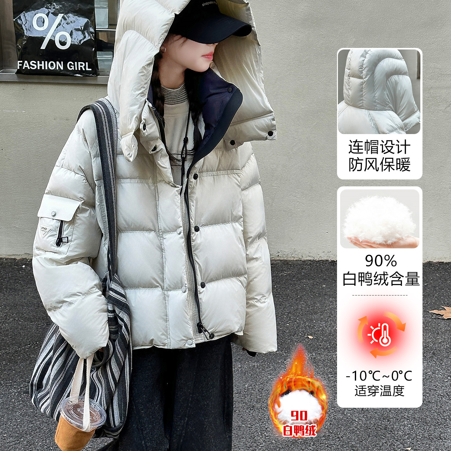 女童冬季加厚羽绒服外套洋气时髦