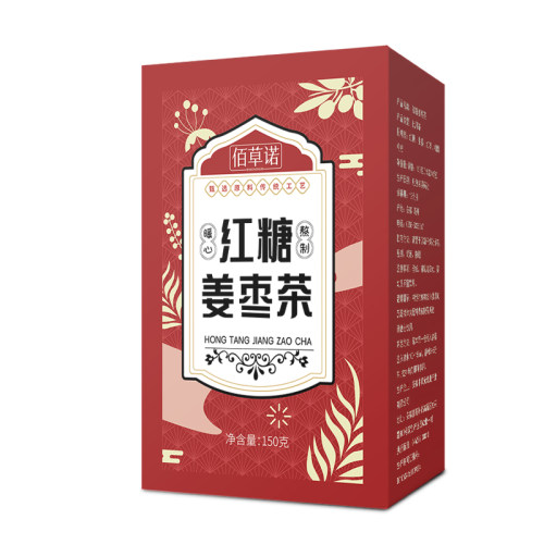 佰草诺红糖姜枣茶姜汁红糖
