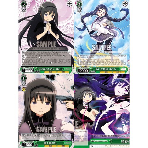 正版日谷卡牌 晓美焰合集 魔法少女小圆鹿目园香 WS黑白双翼
