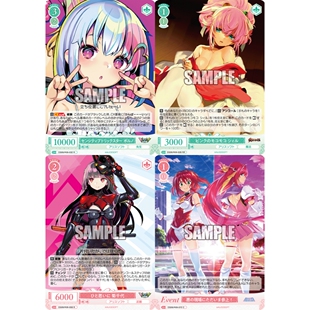 正版日谷卡牌Alicesoft A社爱丽丝社多娜多娜兰斯WSR黑白双翼