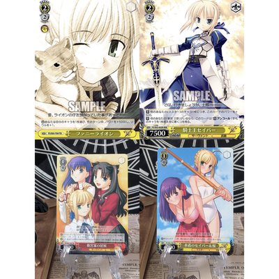 正版日谷卡牌 呆毛王 Saber FSN FGO Fate WS黑白双翼 lycee PM卡