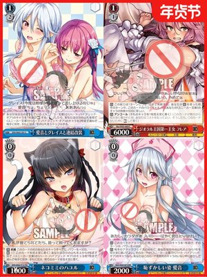 上新正版日谷卡牌角川Sneaker文库回复术士的重启人生WS黑白双翼