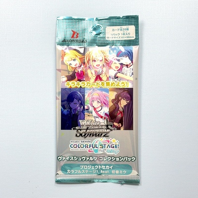 包邮【pjsk世界计划】正版日谷收藏盲抽小卡武士道ws黑白双翼