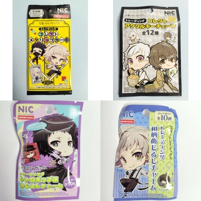 包邮【文豪野犬】正版日谷收藏盲抽透卡立牌nic武士道