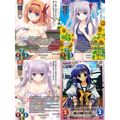 正版日谷卡牌SHUFFLE!西亚奈莉奈琳Chaos黑白双翼lycee橘子社