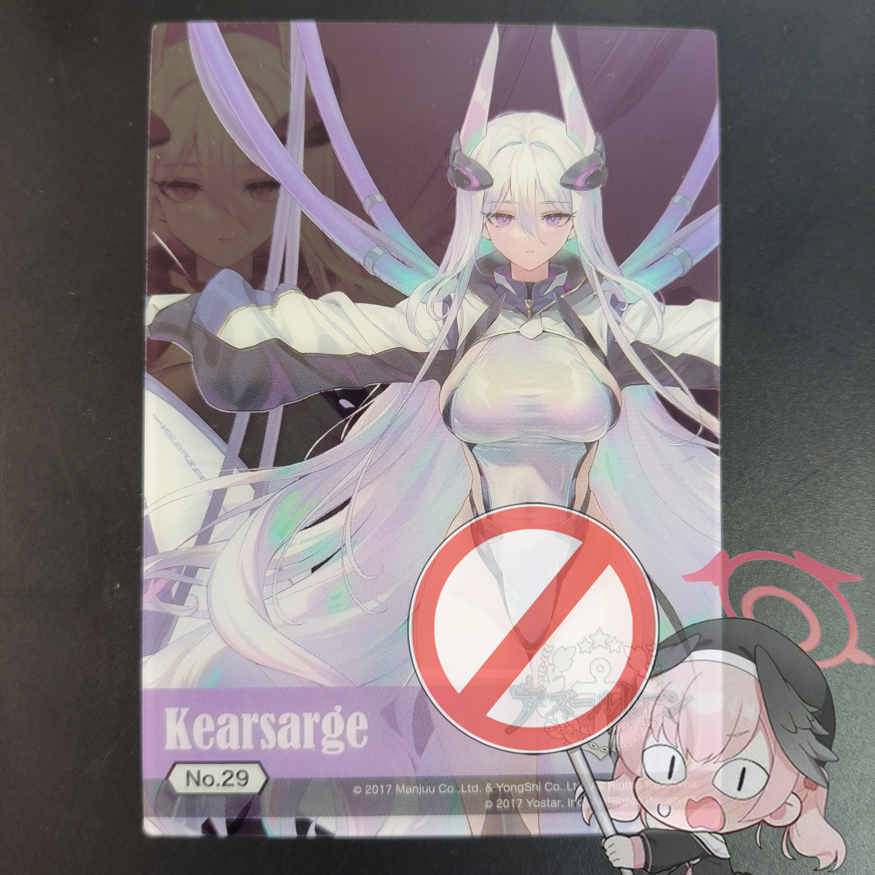 【第一二弹】正版日谷透卡碧蓝航线btcc挂件摆件周边装饰挂包舰b