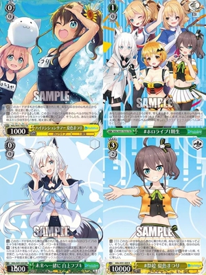 正版日谷卡牌1期生一期生集合hololive白上吹雪夏色祭WS黑白双翼