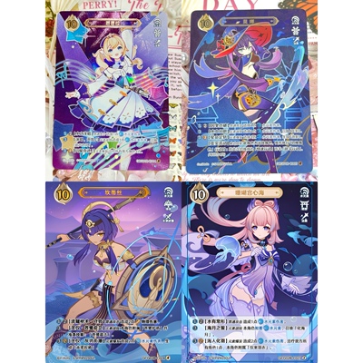 第一二弹原神闪魂谷子收藏卡牌心海莫娜芭芭拉七圣召唤水元素角色