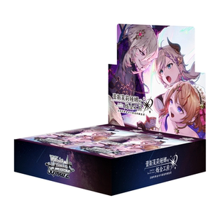 正版日谷卡牌蕾斯莱莉娅娜的炼金工坊简中独占莱莎WS黑白双翼