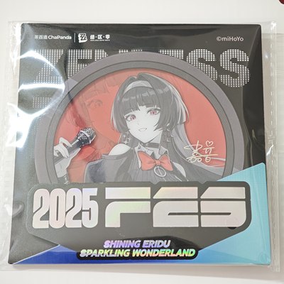 绝区零茶百道联动艾莲耀嘉音星见雅悠真杯垫杯套擦手巾装饰摆件