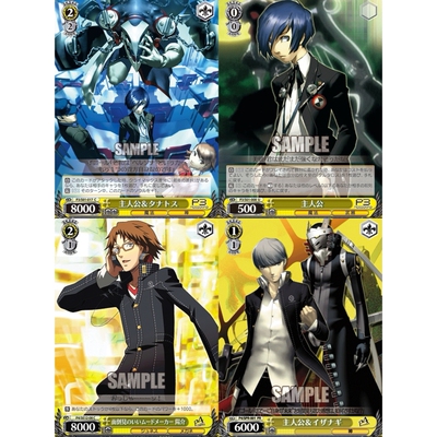 正版日谷卡牌黄2 女神异闻录P3 P4 P4G 结城理雨宫莲 ws黑白双翼